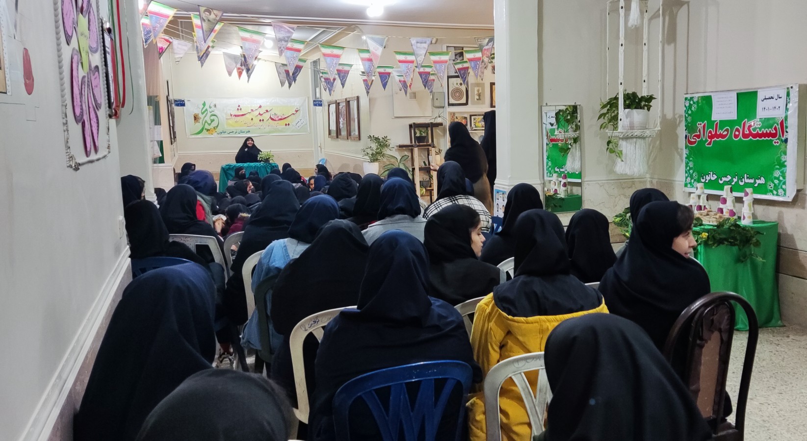 جشن بزرگ بعثت رسول اکرم محمد مصطفی (ص)