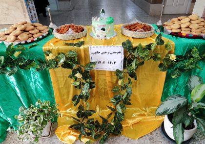 جشن میلاد منجی عالم بشریت حضرت محمد مصطفی( ص) و موسس مذهب جعفری امام صادق (ع)